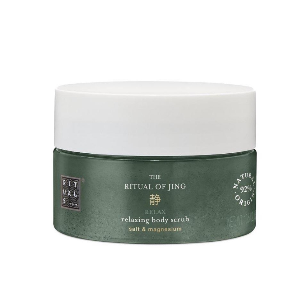 💥2 for $25💥 Rituals The Ritual of Jing Body Scrub - Brand New